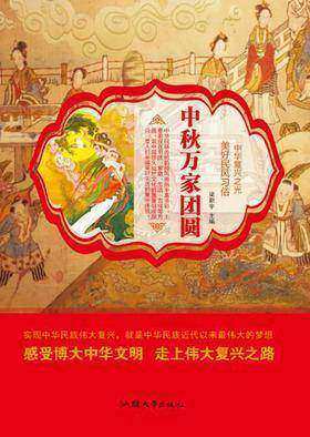 �����f�҈F(tu��n)�A