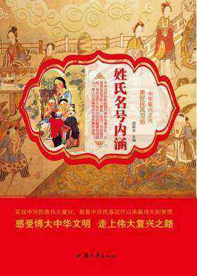 ������̖(h��o)��(n��i)��