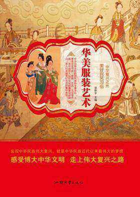 �A�����bˇ�g(sh��)