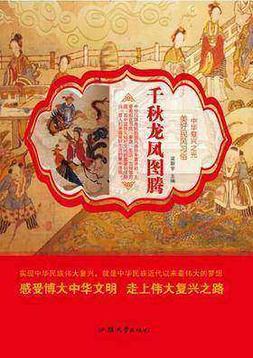 ǧ�����P�D�v