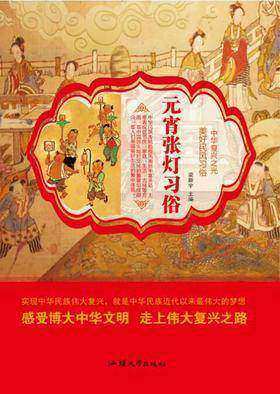 Ԫ��������(x��)��