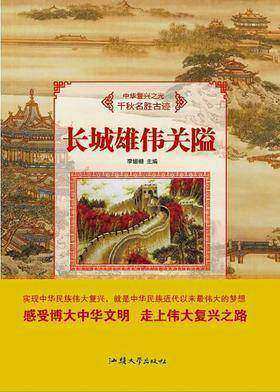 �L(zh��ng)���ۂ��P(gu��n)��