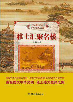 ��ʿ�R������