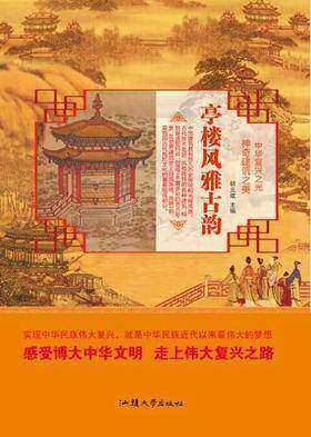 ͤ���L(f��ng)�Ź��