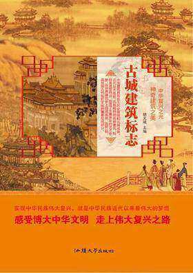 �ųǽ�����־