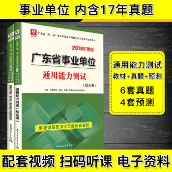 �V�|ʡ(�����h)�I(y��)��λ���_��Ƹ�����ˆT��ԇ���ý̲�