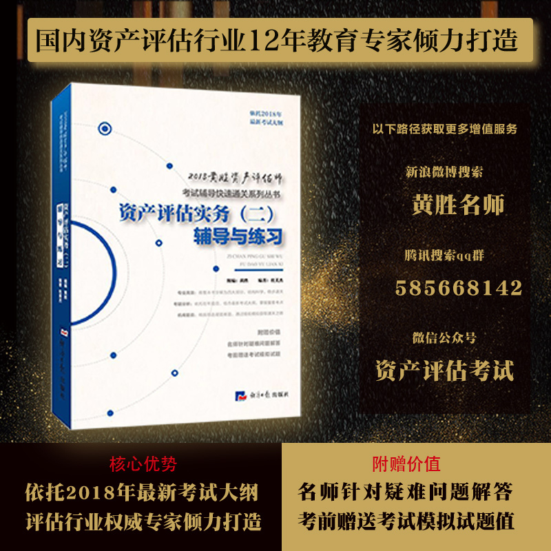 �Y�a(ch��n)�u������(w��)(��)�o���c����