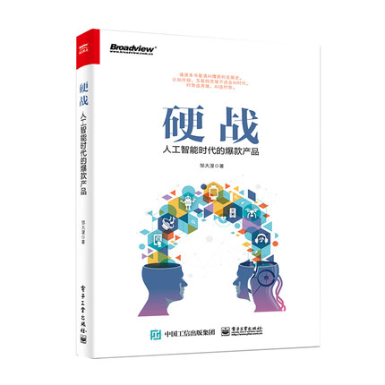 Ӳ��(zh��n)���˹����ܕr���ı���aƷ