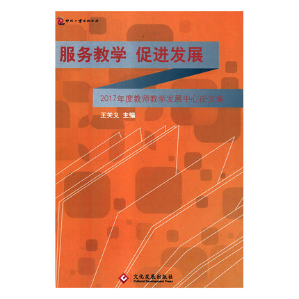 �ҵĕ��ݡ��ҵĉ�