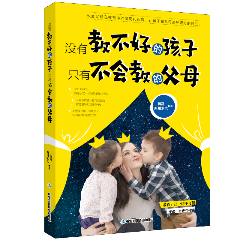 �]�н̲��õĺ��� ֻ�в���(hu��)�̵ĸ�ĸ