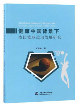 �����Ї�������У�@�@���\(y��n)��(d��ng)�l(f��)չ�о�