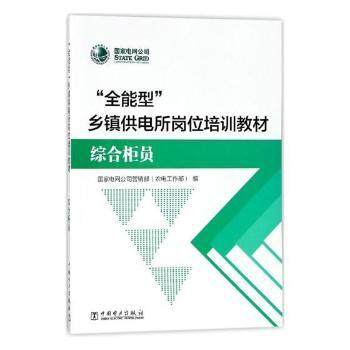 ��ȫ���͡��l(xi��ng)�(zh��n)�������λ��Ӗ(x��n)�̲�