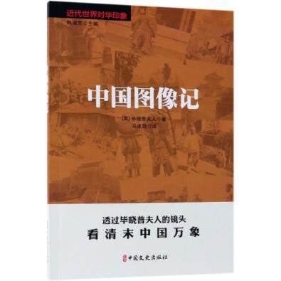 �Ї��D��ӛ