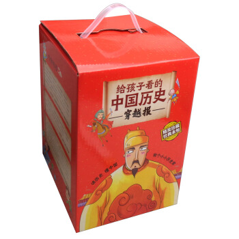 �Ї��vʷ��Խ�󣨳����� ���bȫ10�ԣ�