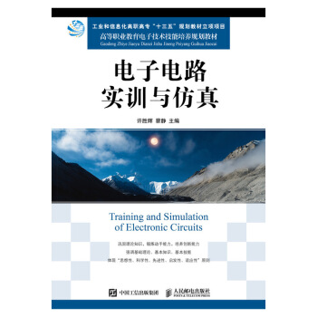 ����·��Ӗ�c����