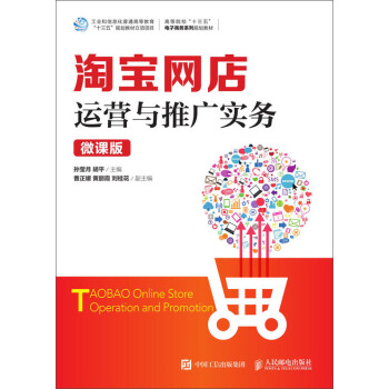 �Ԍ��W(w��ng)���\�I�c�ƏV����(w��)��΢�n�棩