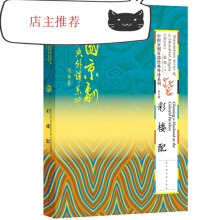 �Ї������ٲ���(j��ng)�����gϵ�С�����݋ �ʘ���