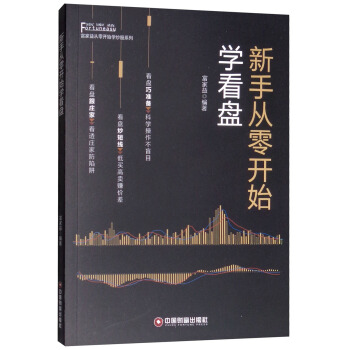 ���֏����_ʼ�W(xu��)���P