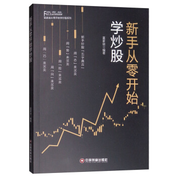 ���֏����_ʼ�W(xu��)����