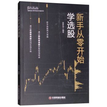 ���֏����_ʼ�W�x��