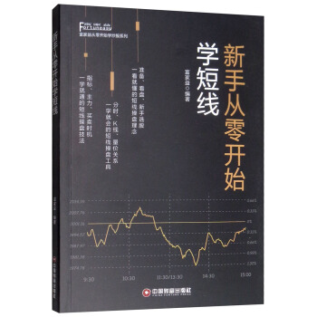 ���֏����_ʼ�W�̾�