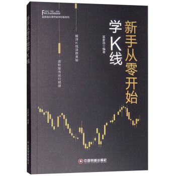 ���֏����_ʼ�W(xu��)K��