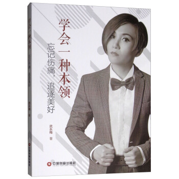 �W��һ�N���I����ӛ��ʹ��׷������