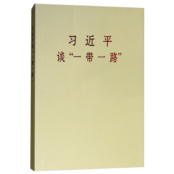 ��(x��)��ƽՄ��һ��һ·��