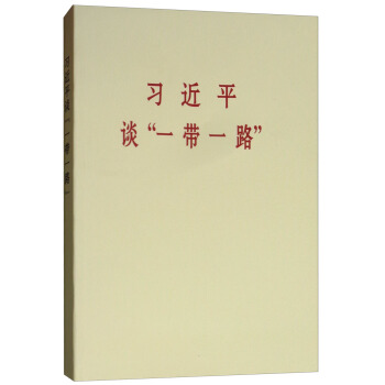 ��(x��)��ƽՄ��һ��һ·�����ռ�����