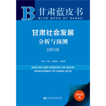 ���C�{(l��n)Ƥ�������C���(hu��)�l(f��)չ�����c�A(y��)�y(c��)��2019��