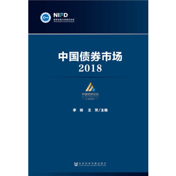 �Ї���ȯ�Ј���2018