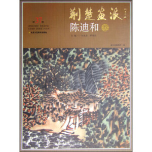 �G�����ɣ��������