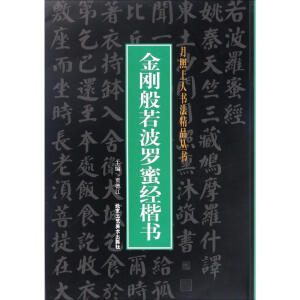 �����������_�۽�(j��ng)����