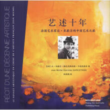 ˇ��ʮ�� ����ˇ�g(sh��)��׌��Ъ�����Ї�ˇ�g(sh��)֮��