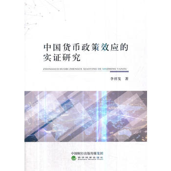 �Ї�؛������Ч��(y��ng)�Č��C�о�