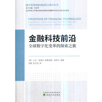 ���ڿƼ�ǰ�أ�ȫ��(sh��)�ֻ�׃���̽��֮��