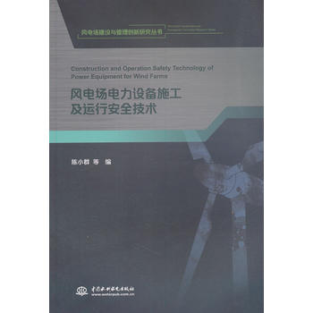 �L(f��ng)늈�����O(sh��)��ʩ�����\�а�ȫ���g(sh��)�����L(f��ng)늈����O(sh��)�c���턓(chu��ng)���о���������