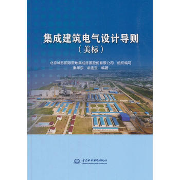 ���ɽ���늚��O(sh��)Ӌ(j��)��(d��o)�t������(bi��o)��