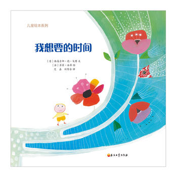 ����Ҫ�ĕr�g