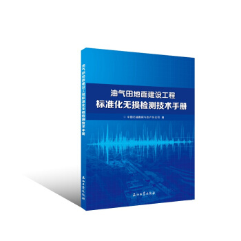 �͚�����潨�O(sh��)���̘�(bi��o)��(zh��n)���o(w��)�p�z�y(c��)���g(sh��)�փ�(c��)