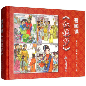 ���D�x���t�ǉ���