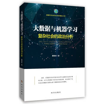 ��(sh��)��(j��)�c�C(j��)���W(xu��)��(x��)����(f��)�s���(hu��)�����η���