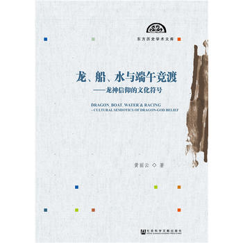 ��������ˮ�c���縂(j��ng)�ɣ������������Ļ���̖(h��o)