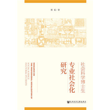 ����ƌW(xu��)��ʿ�����I(y��)������о�