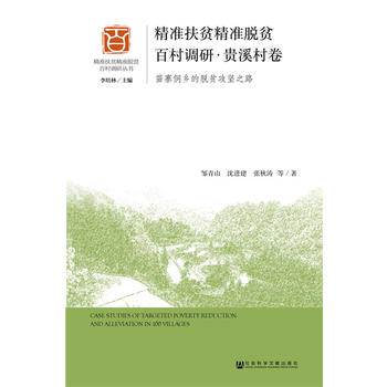 ����(zh��n)��ؚ����(zh��n)Óؚ�ٴ��{(di��o)�С��FϪ���