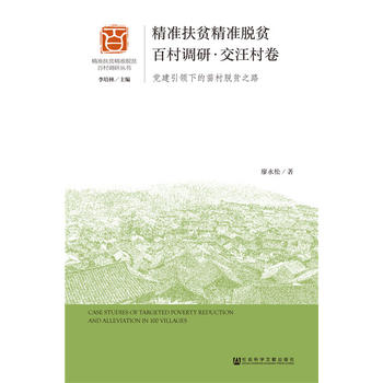 ����(zh��n)��ؚ����(zh��n)Óؚ�ٴ��{(di��o)�С��������