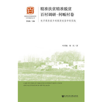 ����(zh��n)��ؚ����(zh��n)Óؚ�ٴ��{(di��o)�С�����