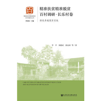 ����(zh��n)��ؚ����(zh��n)Óؚ�ٴ��{(di��o)�С��L(zh��ng)��(l��)���