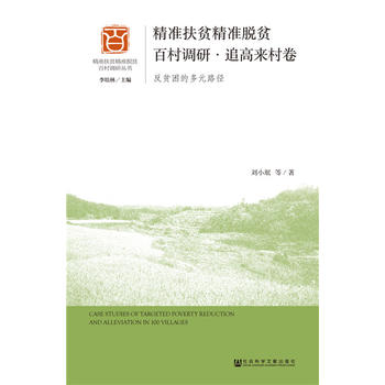 ����(zh��n)��ؚ����(zh��n)Óؚ�ٴ��{(di��o)�С�׷�߁�(l��i)���