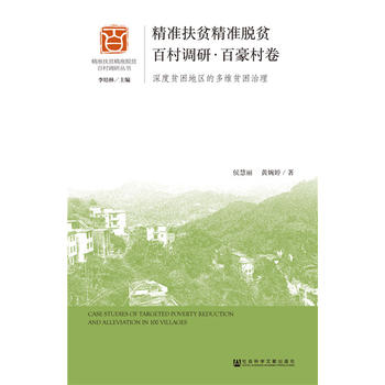 ����(zh��n)��ؚ����(zh��n)Óؚ�ٴ��{(di��o)�С��ٺ����